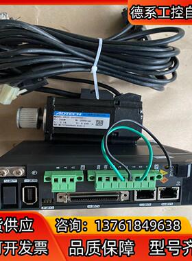 众为兴伺服电机套装：驱动器：QXMP02N1-B,，