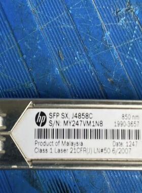 惠普hp SFP-SX-J4858C 1990-3657 光