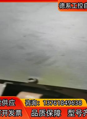 原装伺服电机HA-LP15K1M，现货多台清仓，有量