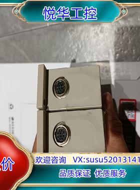 TOHKEN东研TLMS-120RV，，50议价