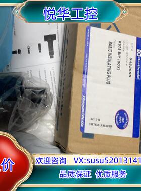 原装elastimold 电力用衬套 连接配件K675bip+K议