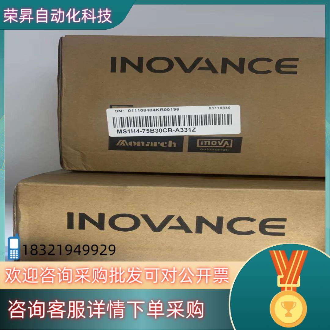现货原装伺服MS1H4-75B30CB-A330Z 1个,M