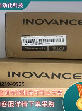 现货原装伺服MS1H4-75B30CB-A330Z 1个,M