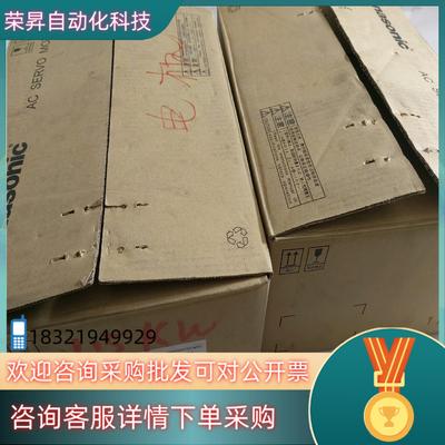 现货伺服电机MDMF152L1G6M全新原成色