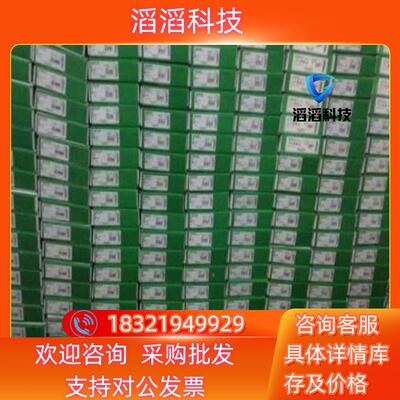 现货PLC电源模块BMXCPS4002全新原装2台
