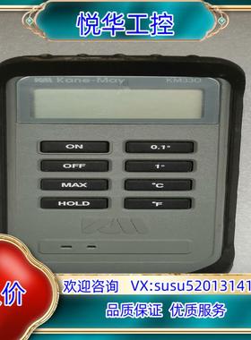 原装CONARK KANE MAY KM330 - Indust议