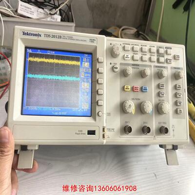 Tektronix泰克TDS2012B示波议价