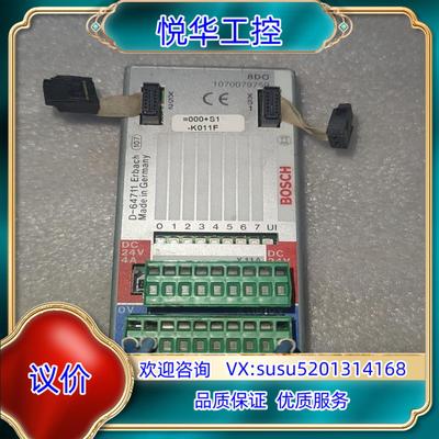 原装BOSCH 8D0   1070079759-106，实物照议