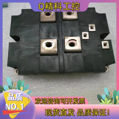 现货原装模块FZ900R12KF5 不