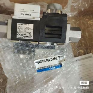 供應(yīng)原裝 PF3W740S F04 MRA流量計(jì)B1007R