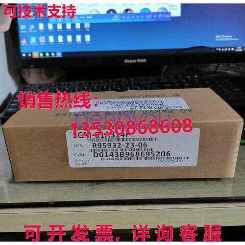 亚斯卡瓦 AC 伺服电机 SGM-01A314P SGM01A314P库存现货