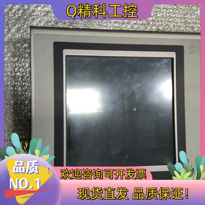 现货贝加莱触摸屏 4pp120.1043-31 rev