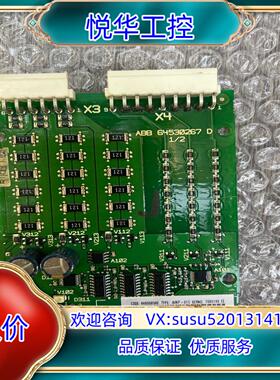 AINP-01C触发板  ABB变频器800系列启动板可控硅议价