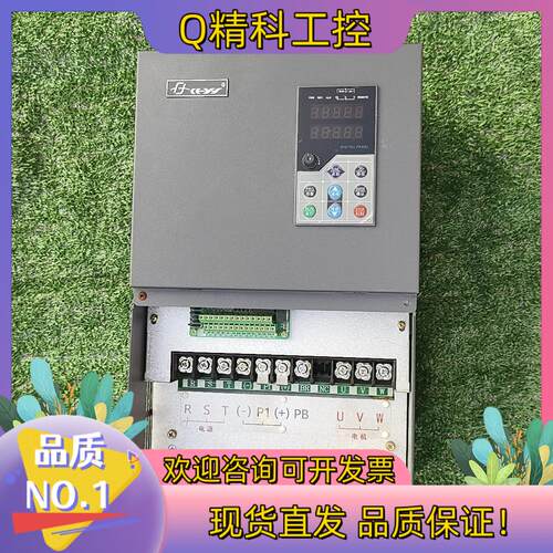 现货浙江日虹变频器30KW/37KW CHRH-4300FEE/