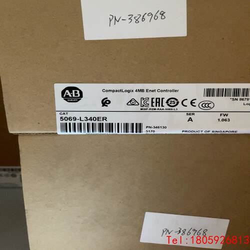 【非标价】5069-L340ER