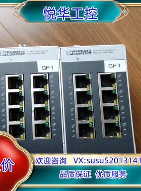 菲尼克斯SWlTCH SFNB 8TX议价