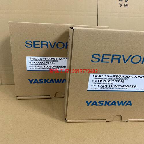 【荣强工控】安川YASKAWA SGD7S-R90A30A  SGD7S