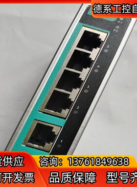 MOXA EDS 205A-T 5口非网管型工业以太网交换机