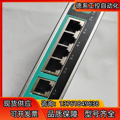 MOXA EDS 205A-T 5口非网管型工业以太网交换机