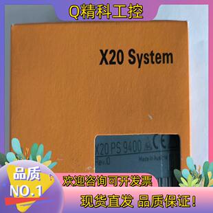 现货贝加莱X20 PS9400全新原装仓库余货点