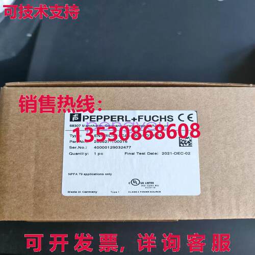 ENI58IL-S10CA5-1024UD1-RC1  P+F 编码器库存现货