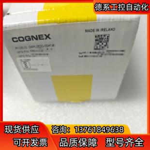 现货议价 DM262Q 器 康耐视读码 DM262 0540P