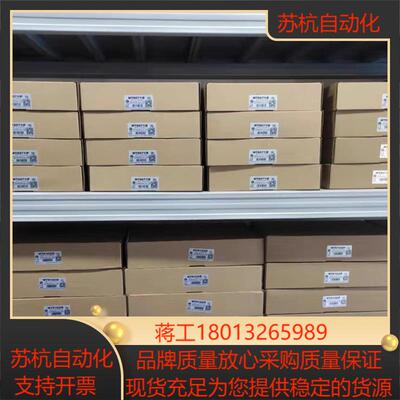 威伦触摸屏MT6071iE/MT6071ip/TK6071i