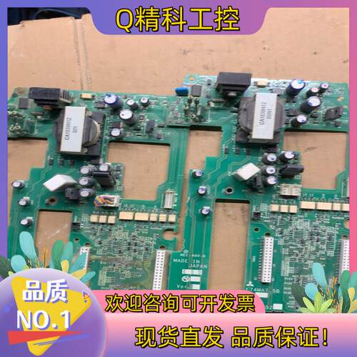 现货变频器E740 5.5KW 电源板E74MA7.5B