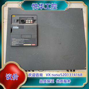变频器FR 功能完好 F740 CHT 实物议 55K 原装