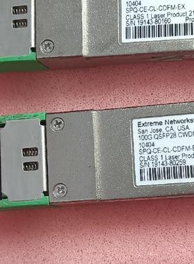 100G光模块，LC囗， QSFP28 100G 13xxn