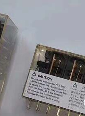 G7S-3A3B-E 24VDC（有库存）Omron/欧姆 ~议价