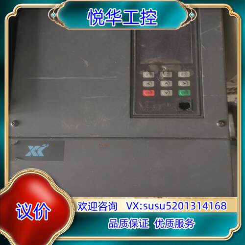 INVERTER SPC-S830-002 30HP/22K议价