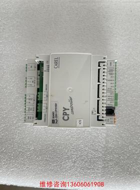 （请询价）世图兹加湿板CPYST002003kg加湿模块议价