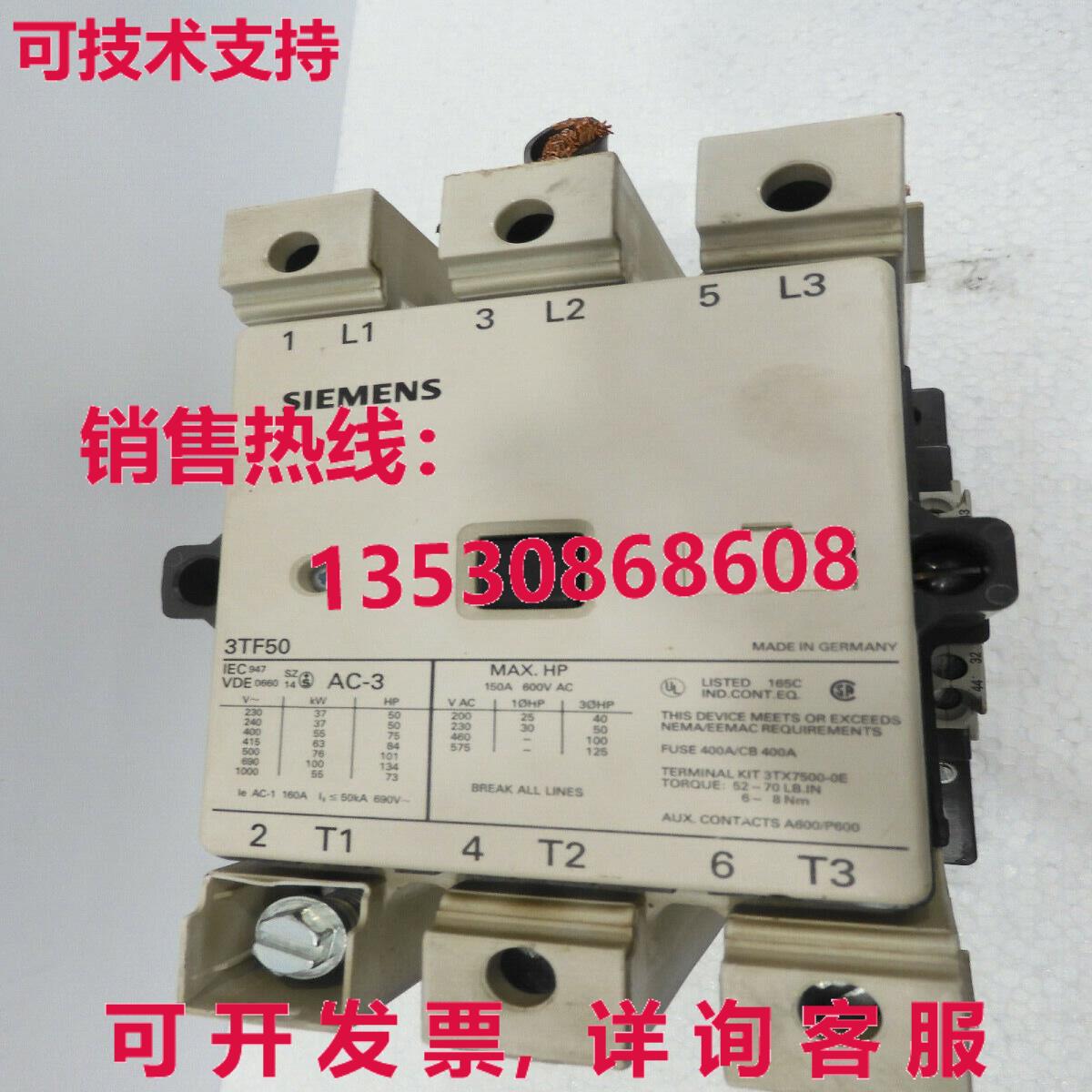 3TF5022, SIEMENS 230v 50Hz库存现货