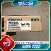 A3NMCA 4PLC内存模块 正品 原装 全新 议