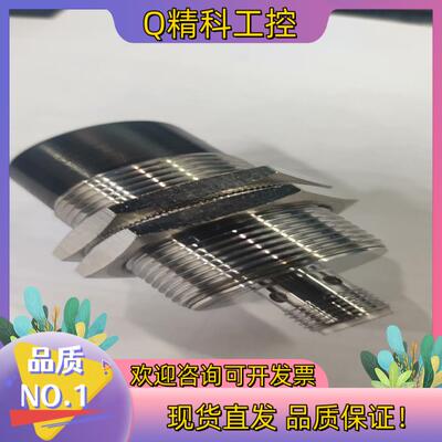 现货MRVTECH精奇MRF-HM30读写头9个