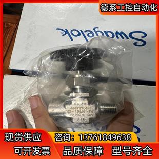全 世伟洛克针型阀：型号SS 1RM4 F4需要 请联系