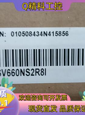 现货汇川SV660NS2R8I伺服驱动器全新原装有的