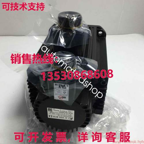 供应原装GYS302DC1-SA Z30交流伺服电机