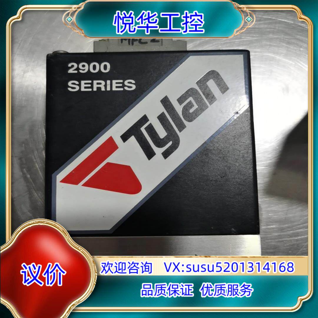 Mykrolis tylan 2900 系列气体质量计议价