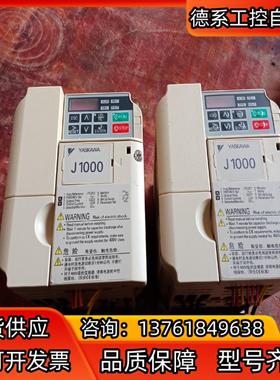 安川变频器ClMR-JB4A0005BAA 1.5/2.2K