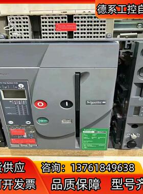 正品框架MVS 06N 08N 10N 12N 16N