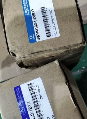 SHLIXIN 4WMM10D-L4X/B12 电磁阀，实物 ~议价