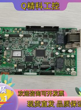 现货Mitutoyo三丰QVC30-QVNET   MP24