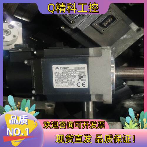 现货驱动MR-JE-20B  电机  HG-KN23J-S1