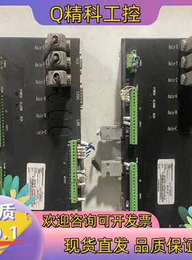 现货ADTECH众为兴 ADT-8860以太网多轴运动控制器