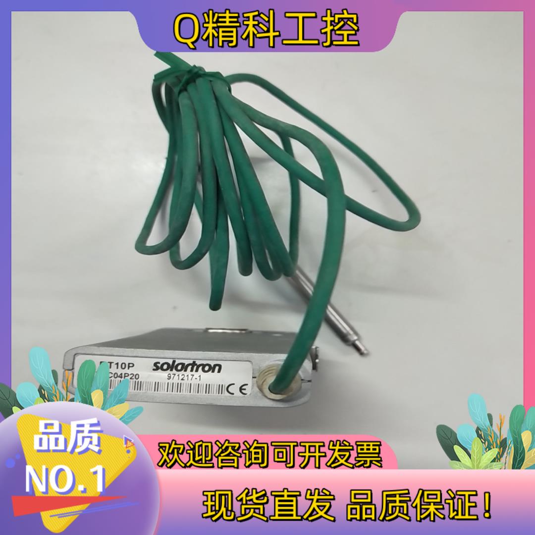 现货SOLARTRON 位移传感器 - 实物图