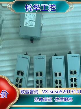 原装Allen-Brdley洛克韦尔，以太网交换机1783-US议