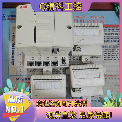 现货ABB 3BSE018168R1/AC 800M