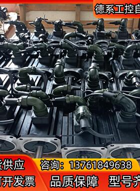 #电机MDMF302L1H6M mFDLTA3SF 原装